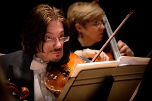 Learn more about Stephen Schmidt, viola